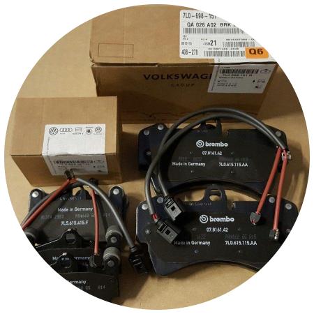 тормозные колодки на Ку 7