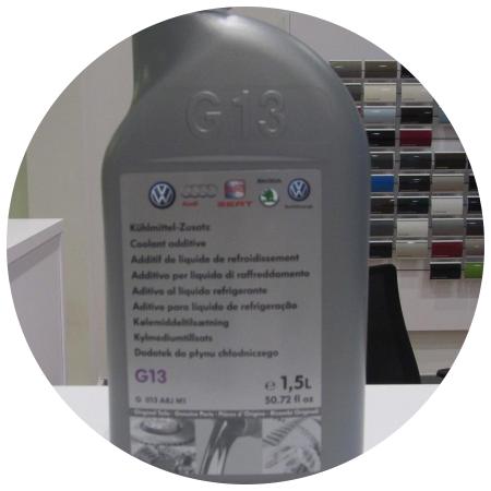 антифриз VAG 1 литр