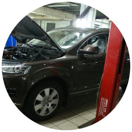 Q7 в сервисе