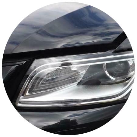 фара на Ку 5