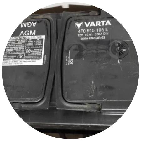 аккумулятор Варта для Ауди