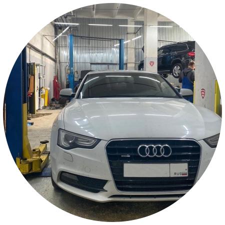 Ауди А5 в автосервисе