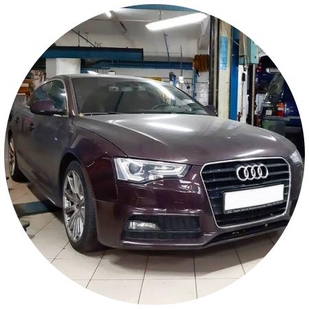 ауди а5 в техцентре