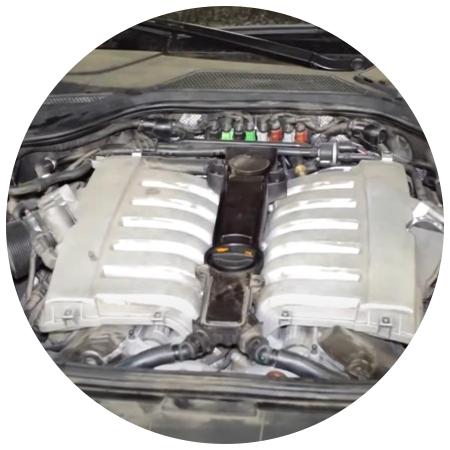 Техническое Обслуживание Ауди А8