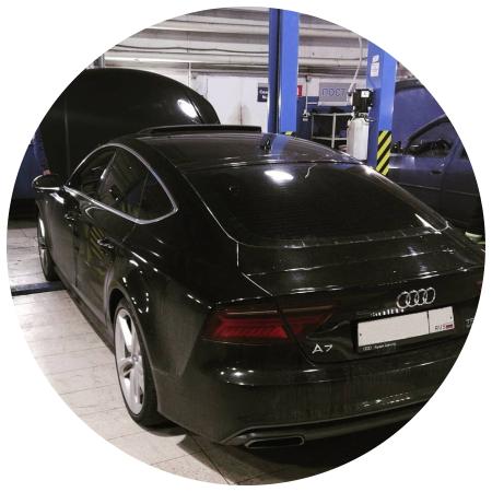 Ауди А7 в автосервисе