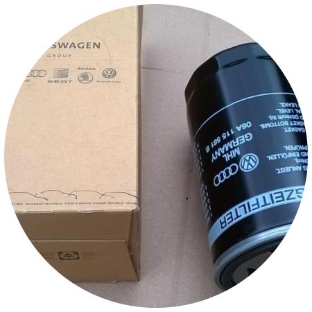 масляный фильтр