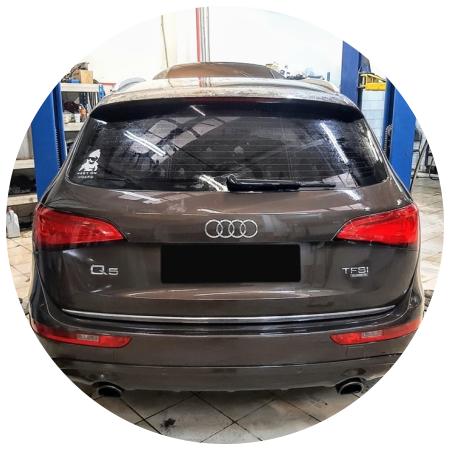 Подготовка Ауди к диагностике