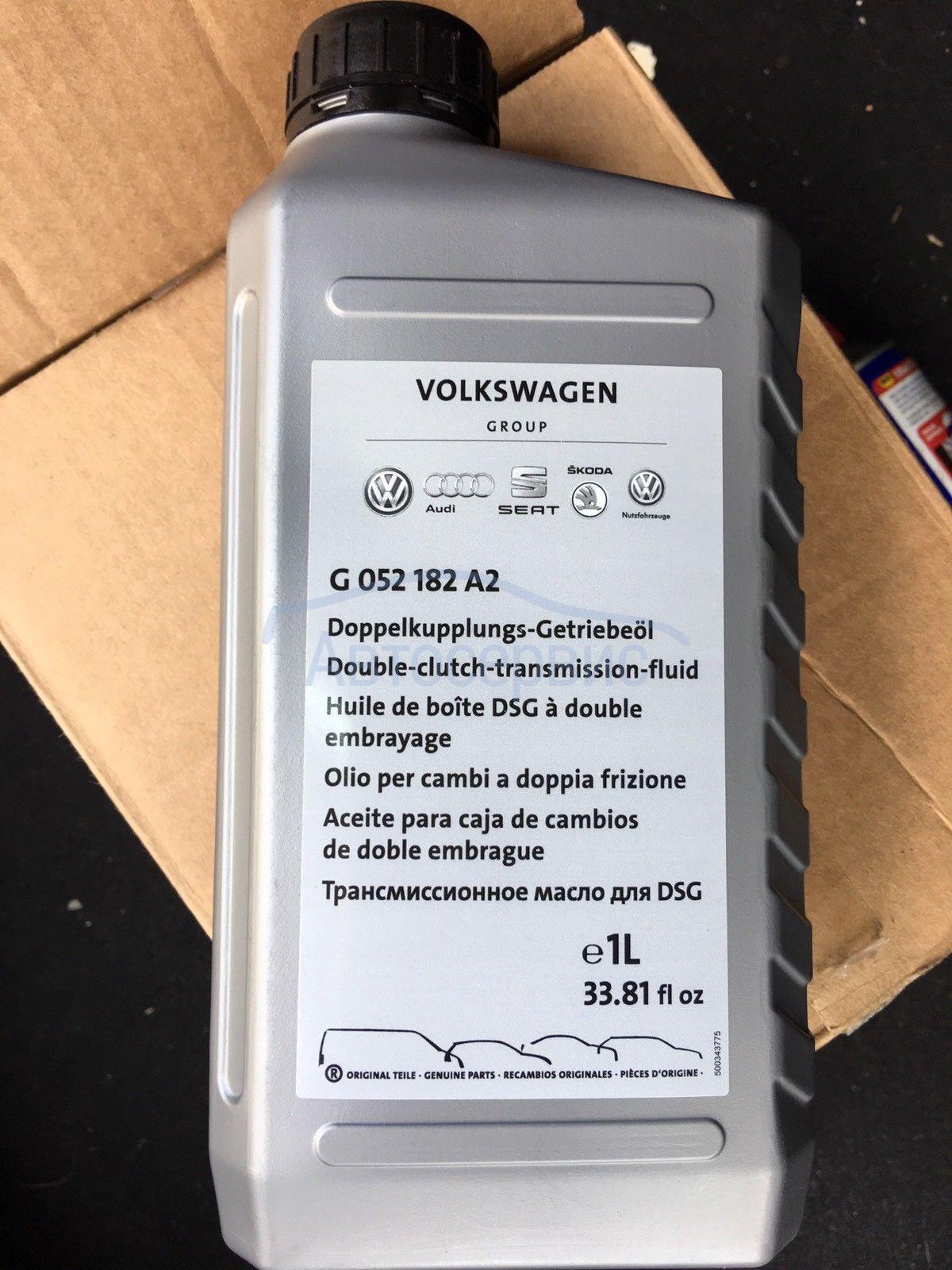 Масло в акпп ауди q5. АКПП Ауди q5. Масло в DSG Audi q3. Масло в АКПП Audi q5 DSG 7. Артикул масло АКПП на Ауди q5.