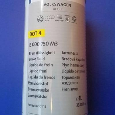 оригинальная тормозная жидкость VAG