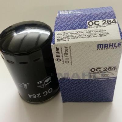 масляный фильтр двигателя на Ауди