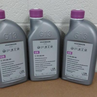 антифриз VAG