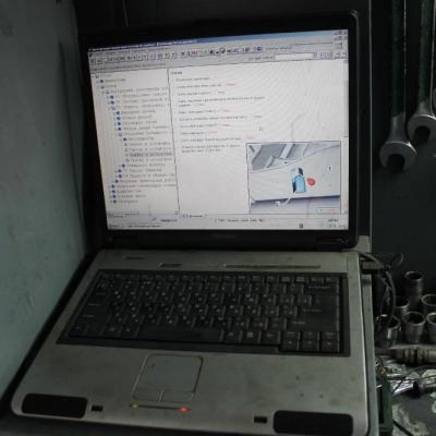 считывание ошибок А3 на компьютере