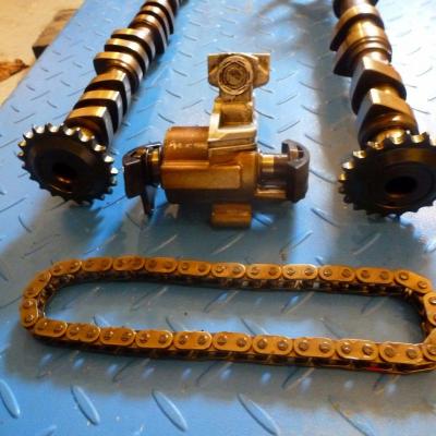 цепь вариатора