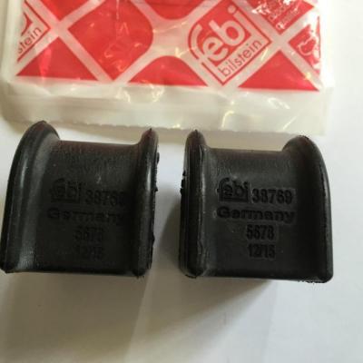 новые сайлентблоки ВАГ