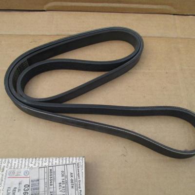 новый ремень генератора ВАГ