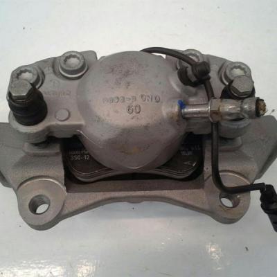 тормозной суппорт