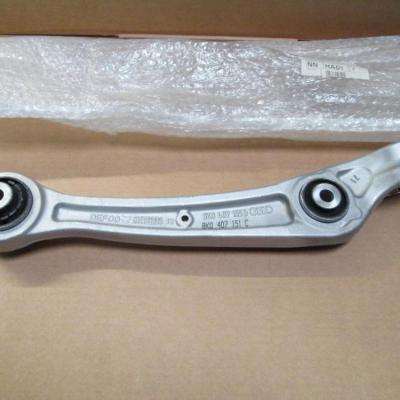 рычаг подвески А5