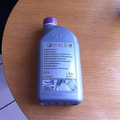 антифриз ВАГ оригинал