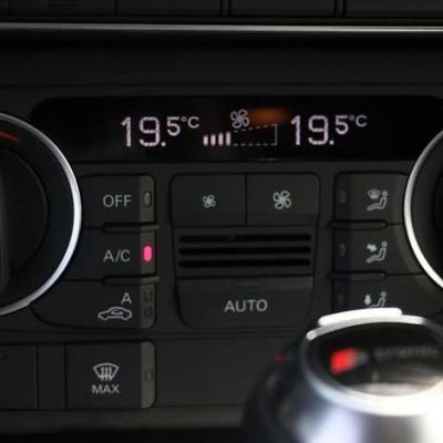 блок климата на Ку-третьей