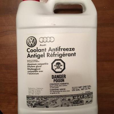 антифриз ВАГ оригинал