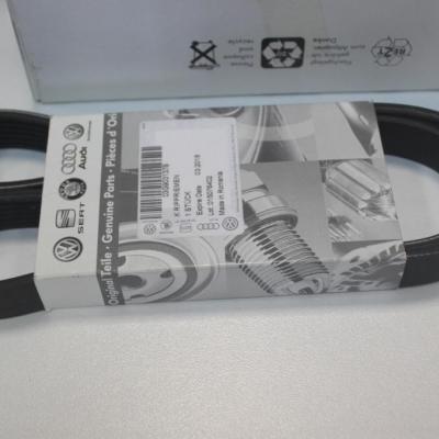 новый ремень генератора ВАГ