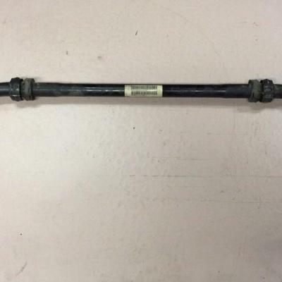 стабилизатор поперечной устойчивости