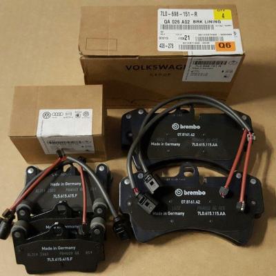 тормозные колодки на Ку 7