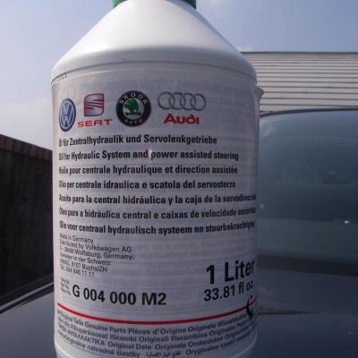 жидкость для ГУР VAG