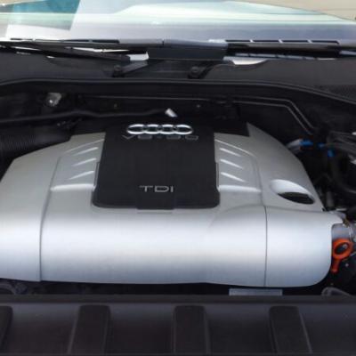 крышка двигателя Ауди