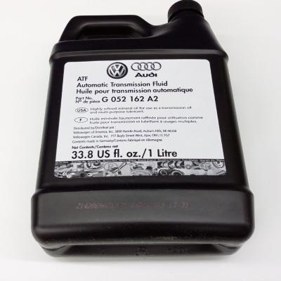 масла раздатки Ауди Q5