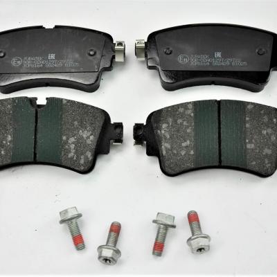 задние тормозные колодки Ауди Q5