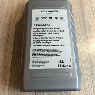 масло для ДСГ