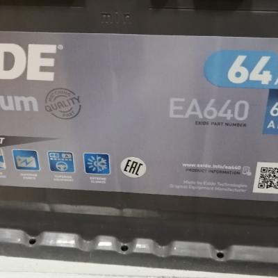 замена аккумулятора на Ку3