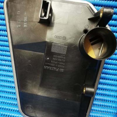 фильтр вариатора Ауди