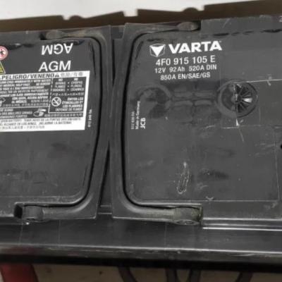 аккумулятор Варта для Ауди