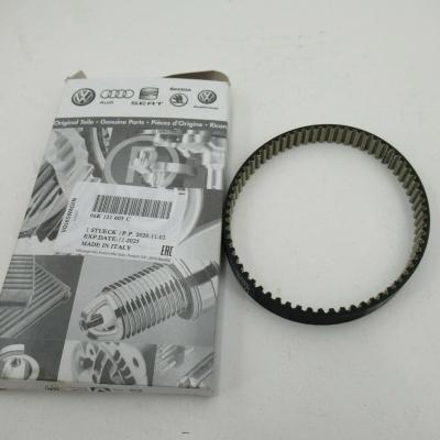 новый ремень помпы Ауди