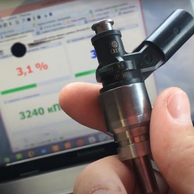 снятая форсунка Ауди