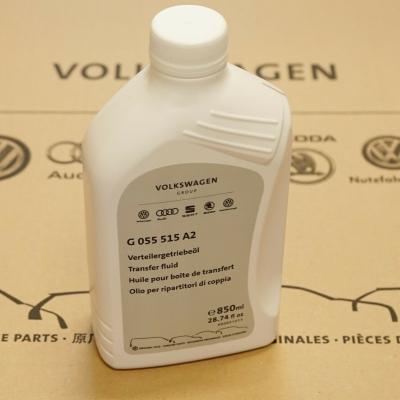 Трансмиссионное масло для раздаточной коробки VAG