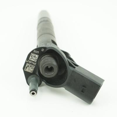 Новая форсунка