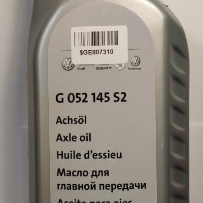 Оригинальное масло для трансмисссий