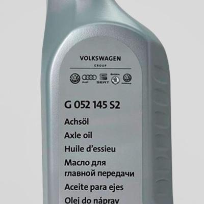 Оригинальное трансмиссионное масло VAG
