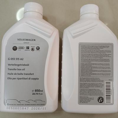Оригинальное масло VAG для раздаточных коробок