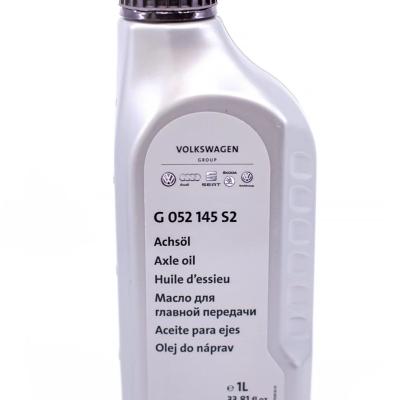 Одно из масел для дифференциала