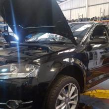 ауди в ремзоне